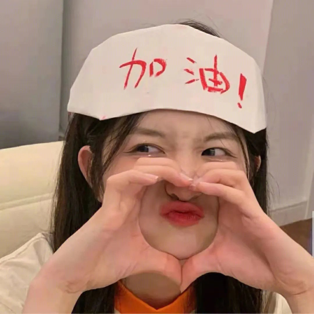 告别前的30分钟